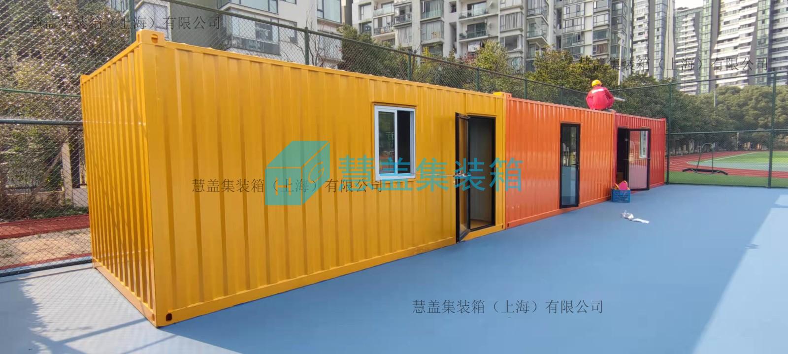 学校器材室