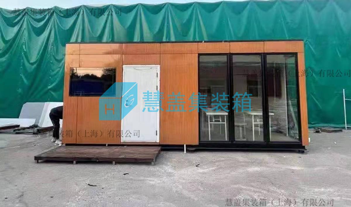 光伏小屋